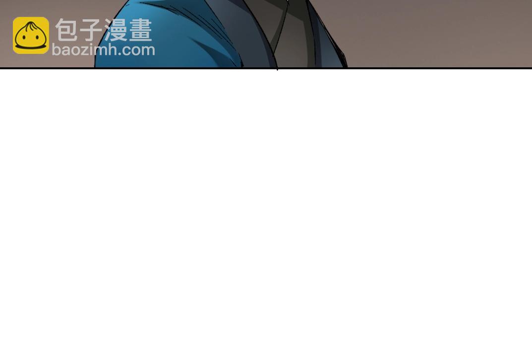 我打造了長生俱樂部 - 第281話 一瞬的歷史(2/2) - 5