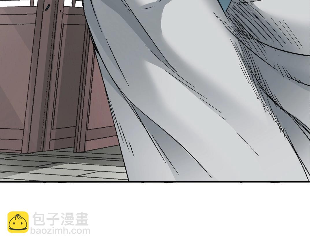 我打造了長生俱樂部 - 第283話 青山會所(1/2) - 6