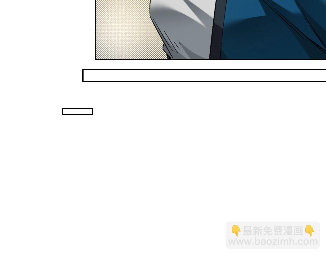 我打造了長生俱樂部 - 第283話 青山會所(2/2) - 1