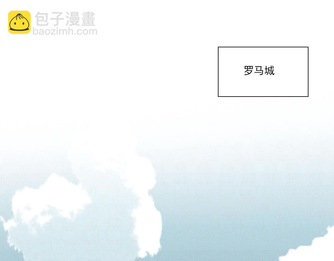 我打造了長生俱樂部 - 第283話 青山會所(2/2) - 2