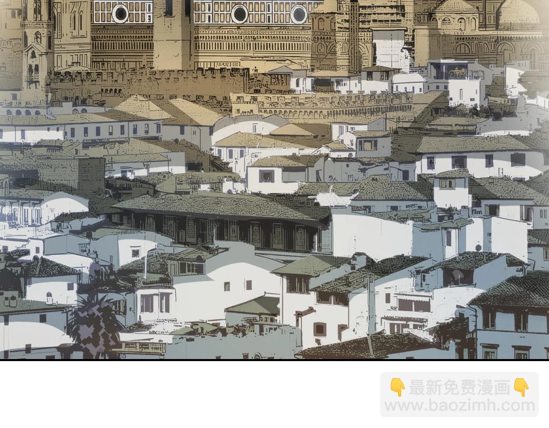 我打造了長生俱樂部 - 第283話 青山會所(2/2) - 4