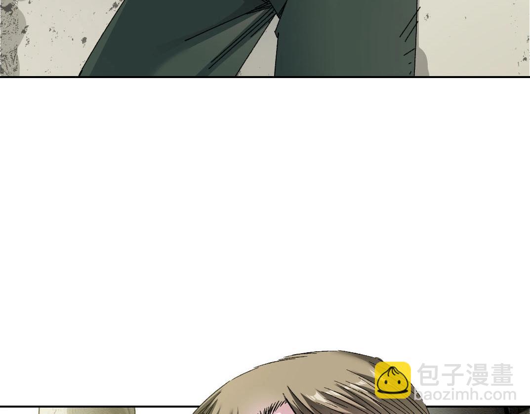 我打造了長生俱樂部 - 第285話 試驗觀察目標-伽利略(1/2) - 5