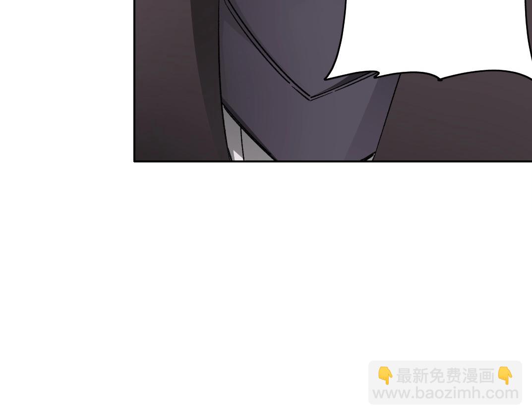 我打造了長生俱樂部 - 第285話 試驗觀察目標-伽利略(1/2) - 7