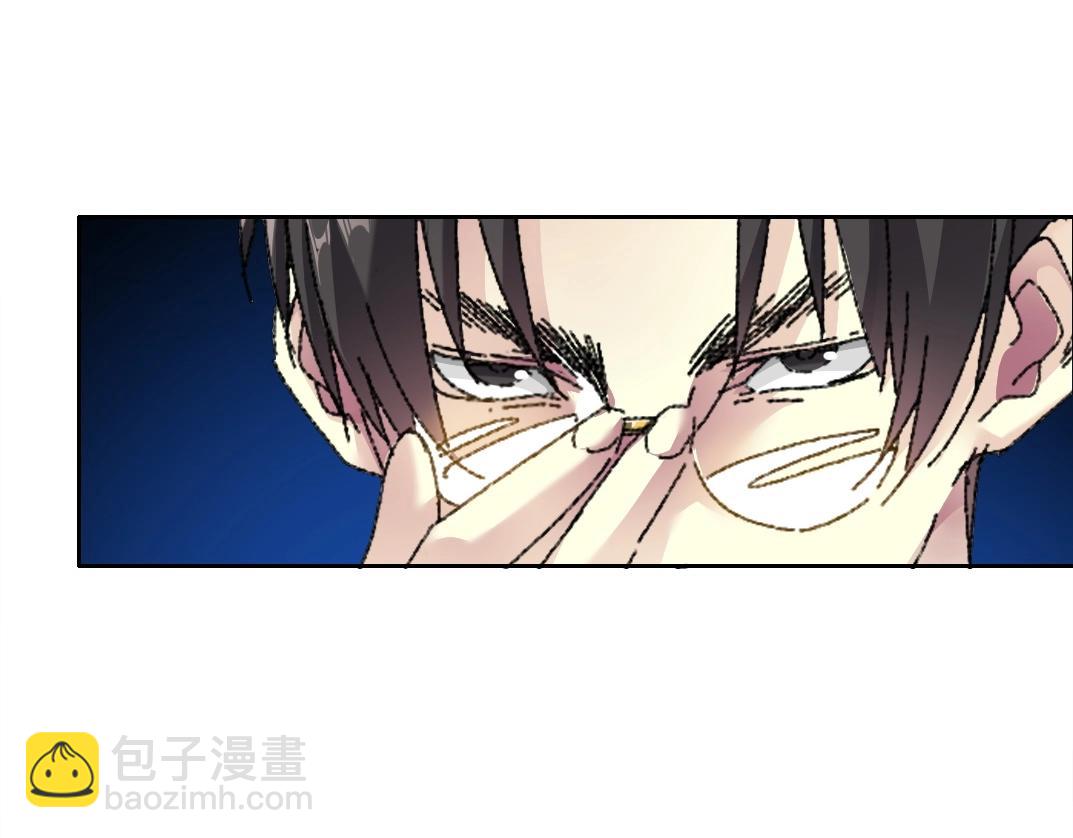 我打造了長生俱樂部 - 第285話 試驗觀察目標-伽利略(1/2) - 1