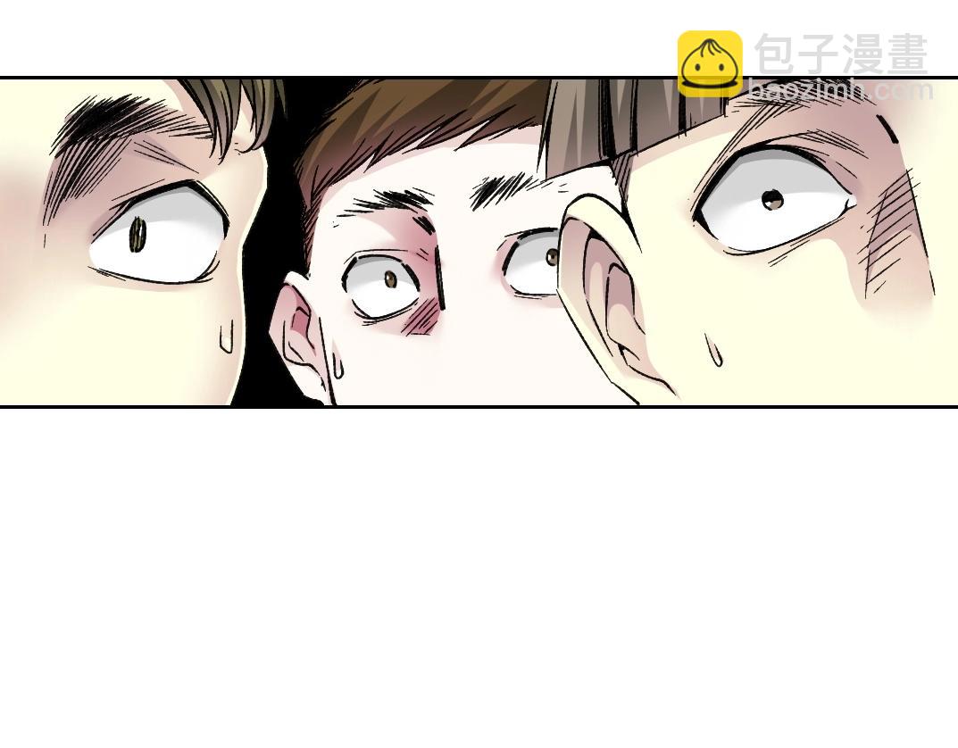 我打造了長生俱樂部 - 第285話 試驗觀察目標-伽利略(1/2) - 5