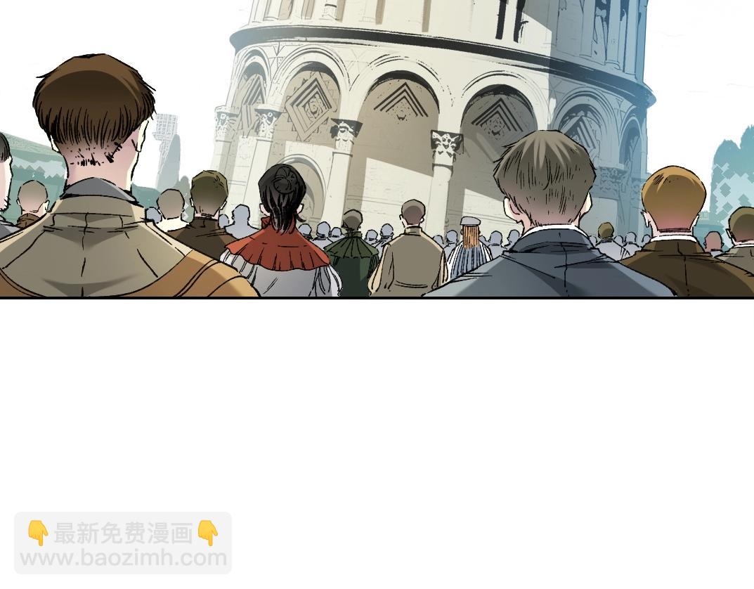 我打造了長生俱樂部 - 第285話 試驗觀察目標-伽利略(1/2) - 3