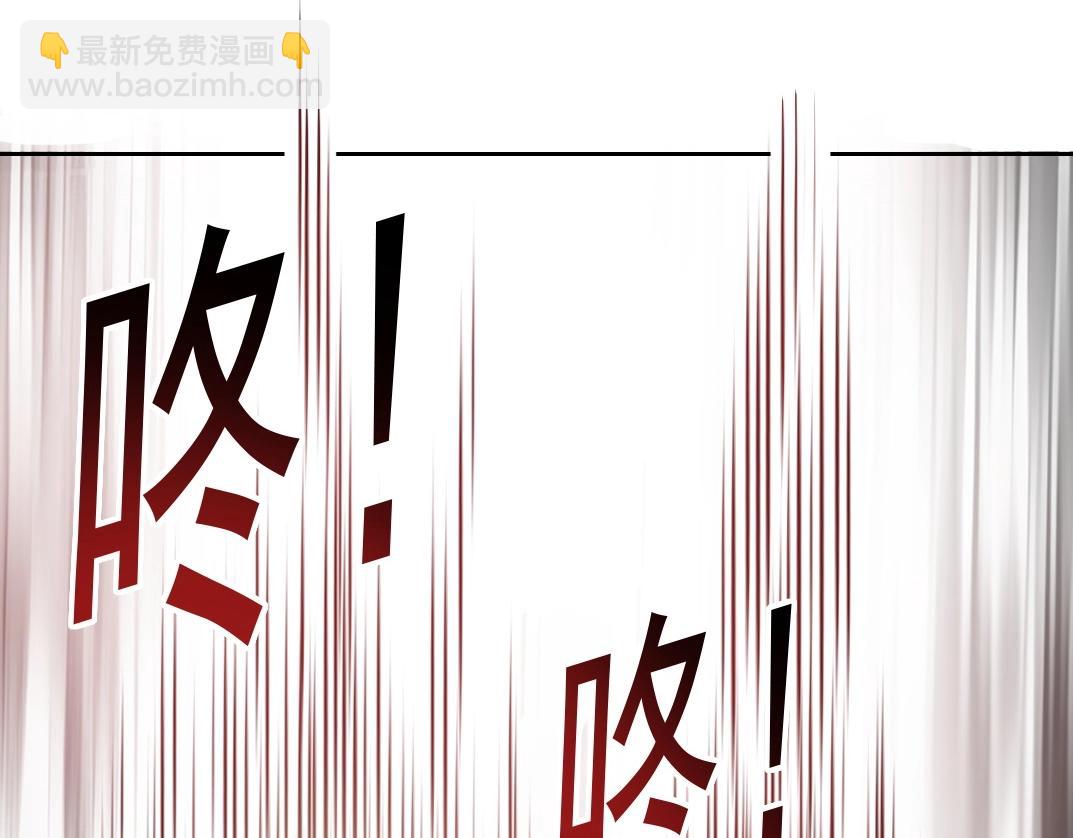 我打造了長生俱樂部 - 第285話 試驗觀察目標-伽利略(1/2) - 1