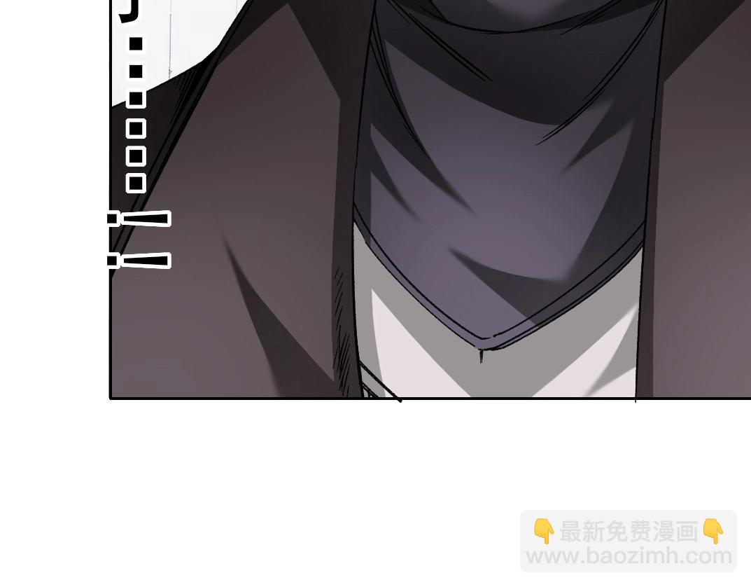 我打造了長生俱樂部 - 第285話 試驗觀察目標-伽利略(1/2) - 5