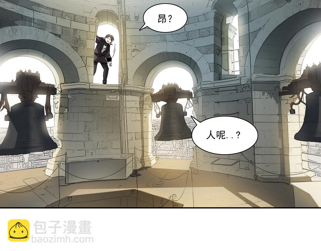 我打造了長生俱樂部 - 第285話 試驗觀察目標-伽利略(1/2) - 2