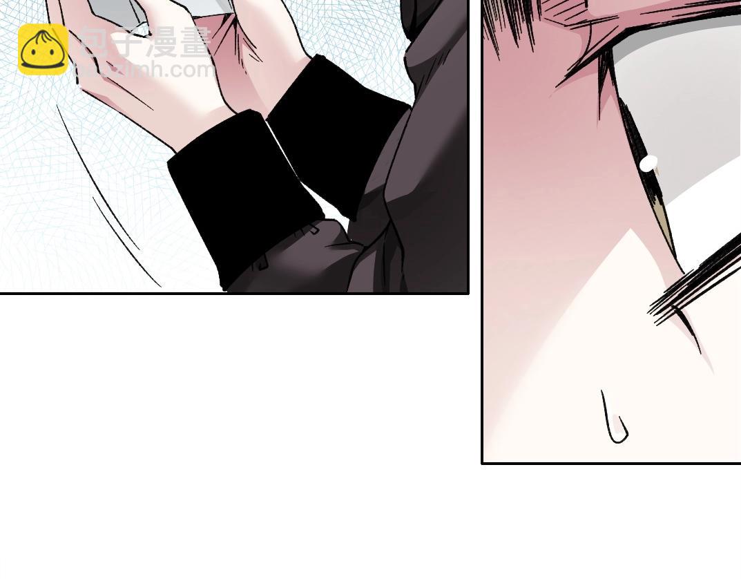 我打造了長生俱樂部 - 第285話 試驗觀察目標-伽利略(1/2) - 7