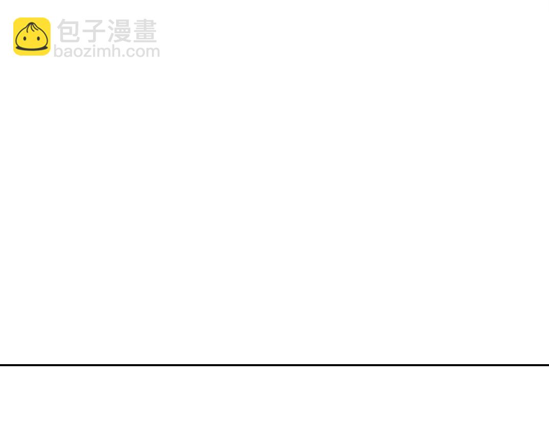 我打造了長生俱樂部 - 第285話 試驗觀察目標-伽利略(1/2) - 5