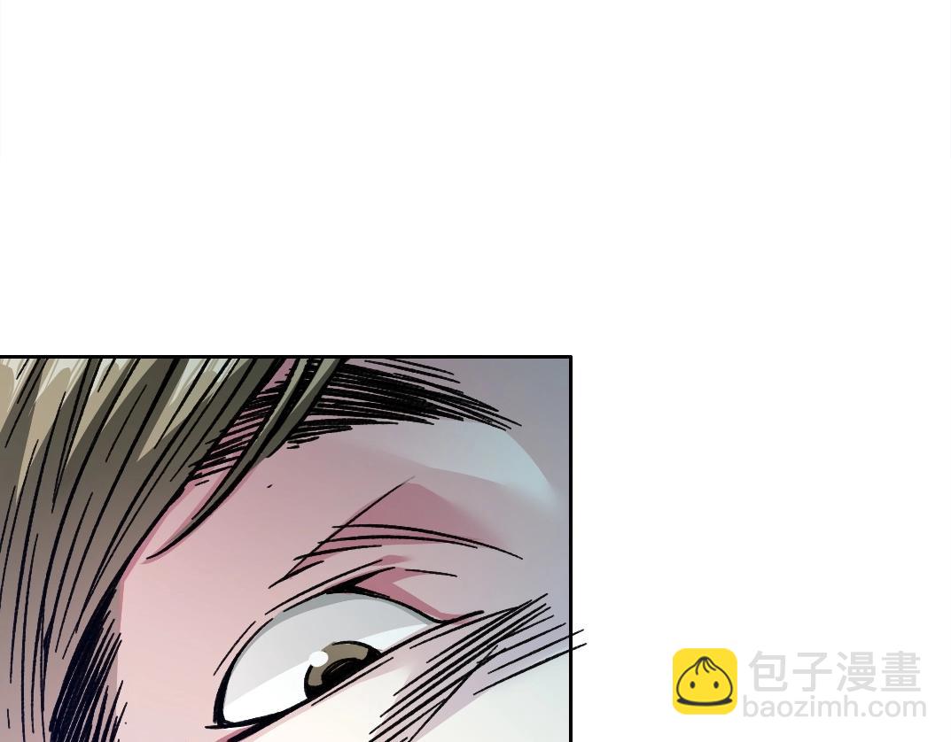 我打造了長生俱樂部 - 第285話 試驗觀察目標-伽利略(2/2) - 5