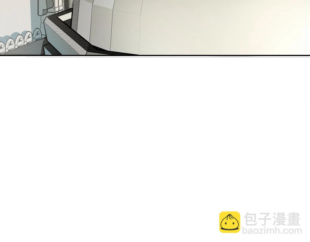 我打造了長生俱樂部 - 第285話 試驗觀察目標-伽利略(2/2) - 6