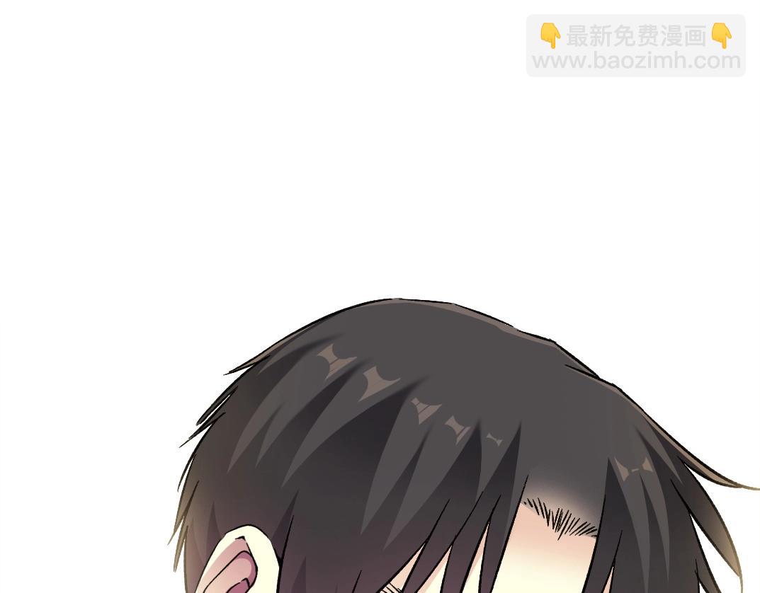 我打造了長生俱樂部 - 第285話 試驗觀察目標-伽利略(2/2) - 1