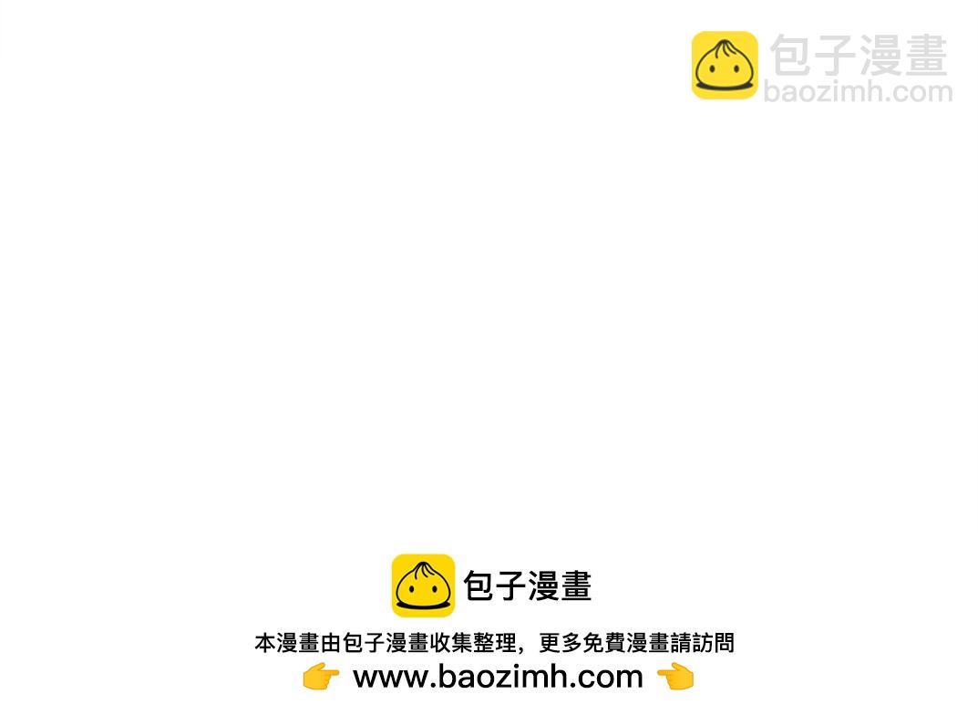 我打造了長生俱樂部 - 第285話 試驗觀察目標-伽利略(2/2) - 4