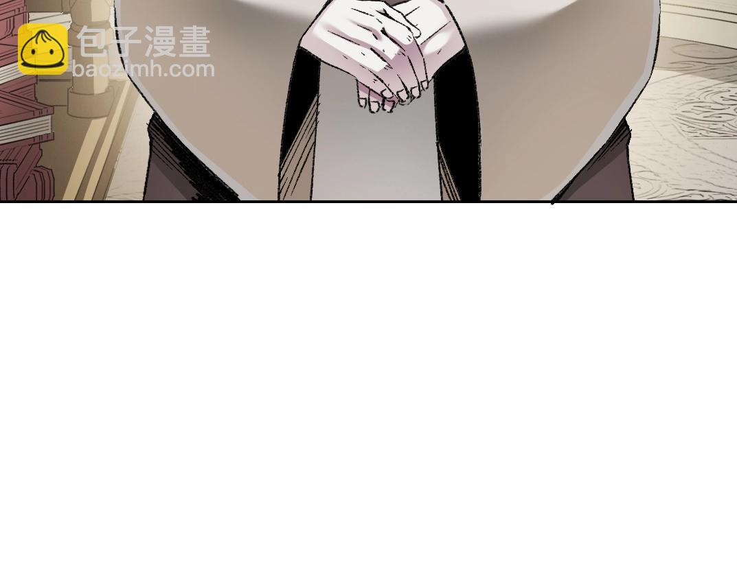 我打造了長生俱樂部 - 第287話(1/2) - 4