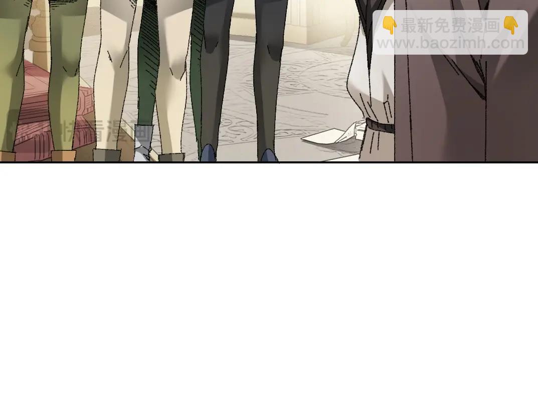 我打造了長生俱樂部 - 第287話(1/2) - 4