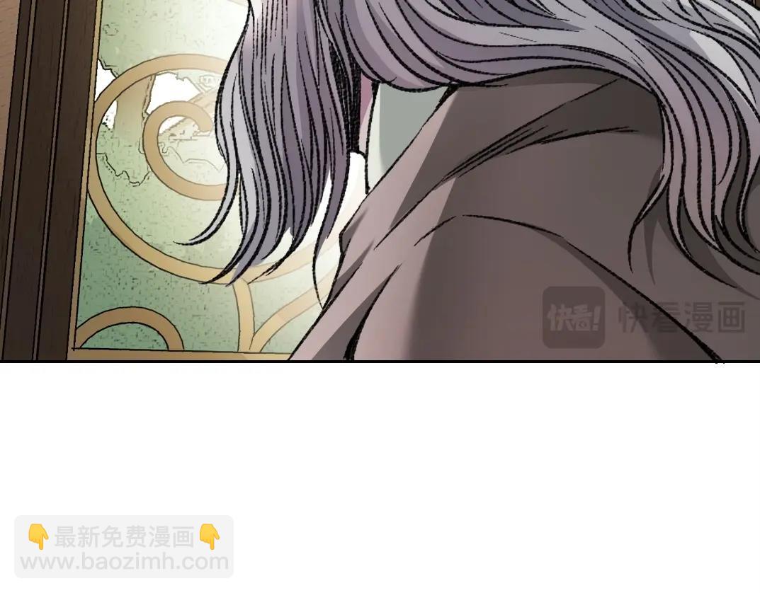 我打造了長生俱樂部 - 第287話(2/2) - 3