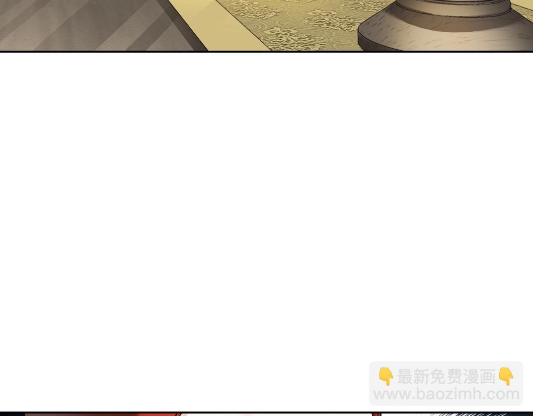 我打造了長生俱樂部 - 第287話(2/2) - 4