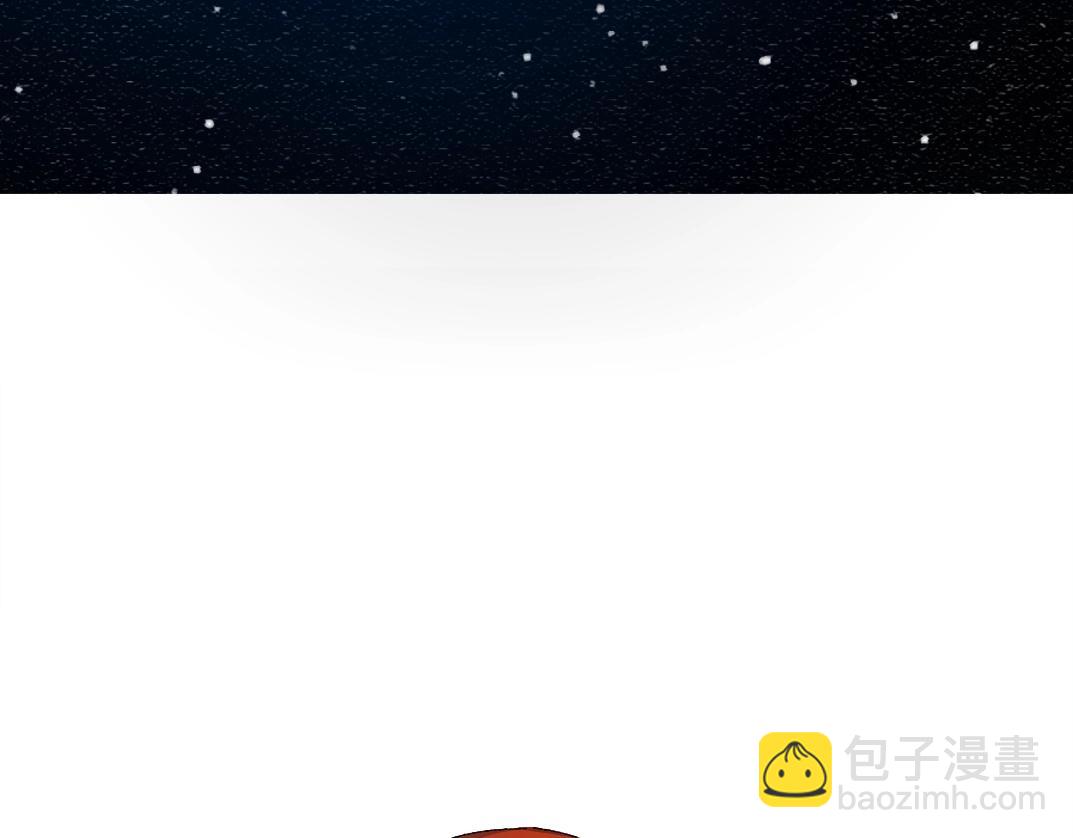 我打造了長生俱樂部 - 第287話(2/2) - 3