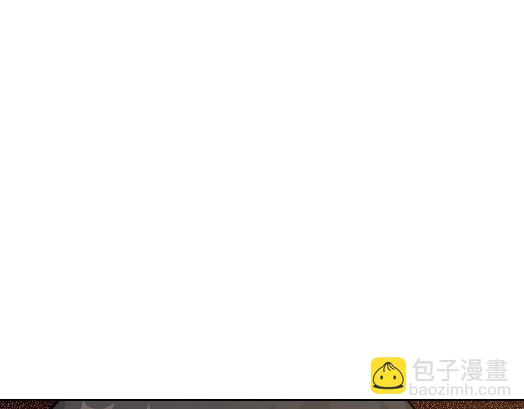 我打造了長生俱樂部 - 第30話 國士無雙(3/3) - 2