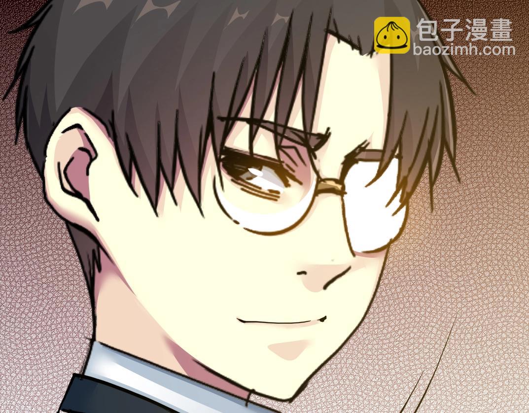 我打造了長生俱樂部 - 第30話 國士無雙(3/3) - 3