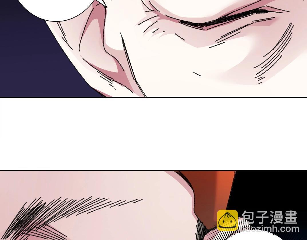 我打造了長生俱樂部 - 第289話 歡迎加入長生俱樂部(1/2) - 8