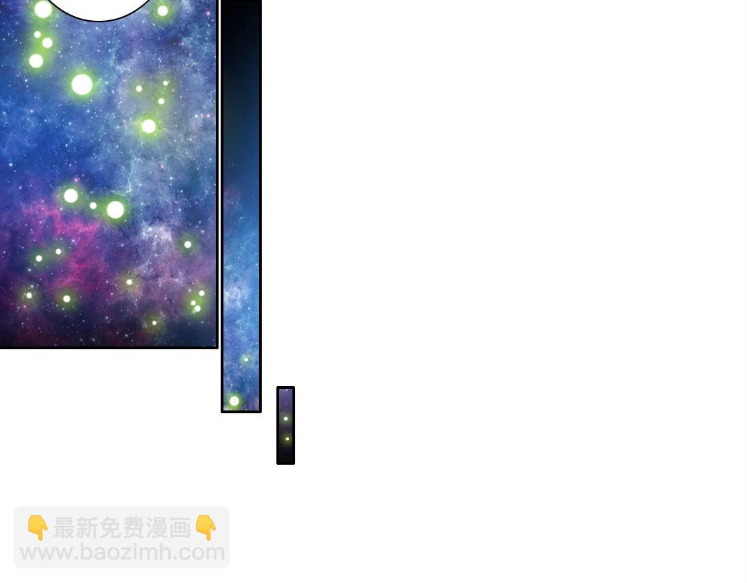 我打造了長生俱樂部 - 第289話 歡迎加入長生俱樂部(1/2) - 2