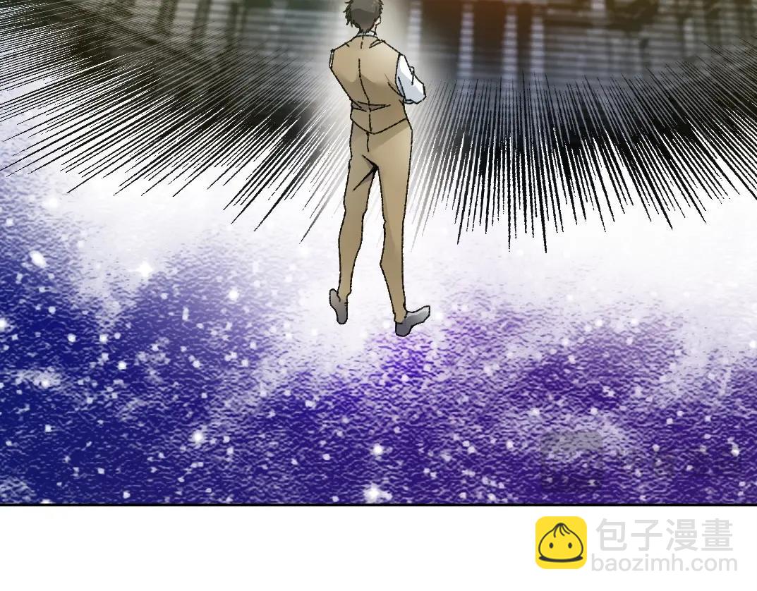 我打造了長生俱樂部 - 第289話 歡迎加入長生俱樂部(1/2) - 4