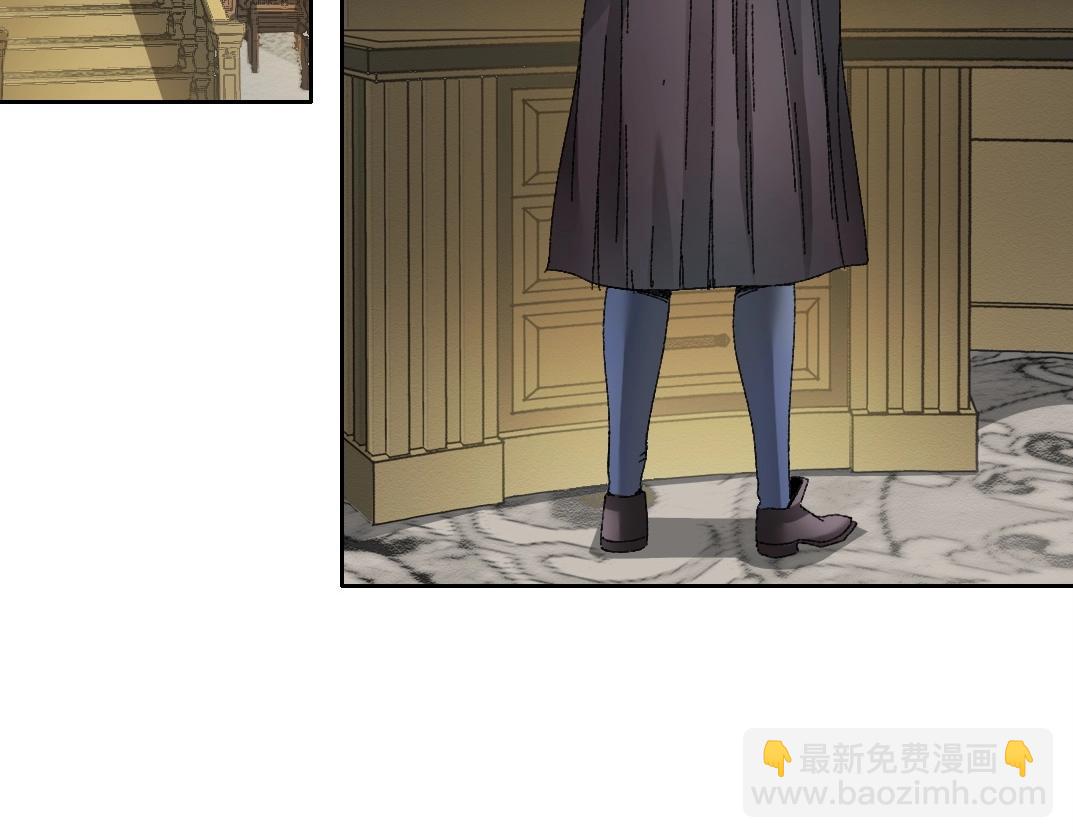 我打造了長生俱樂部 - 第289話 歡迎加入長生俱樂部(1/2) - 2