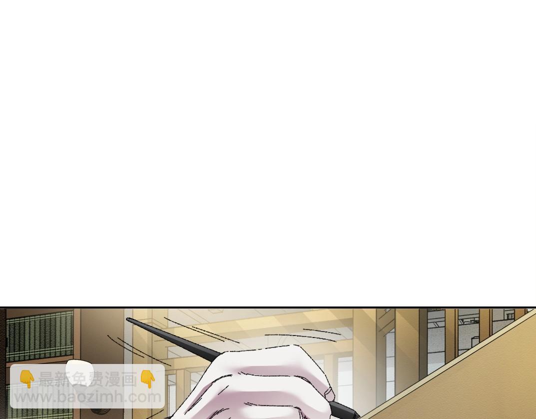 我打造了長生俱樂部 - 第289話 歡迎加入長生俱樂部(1/2) - 3