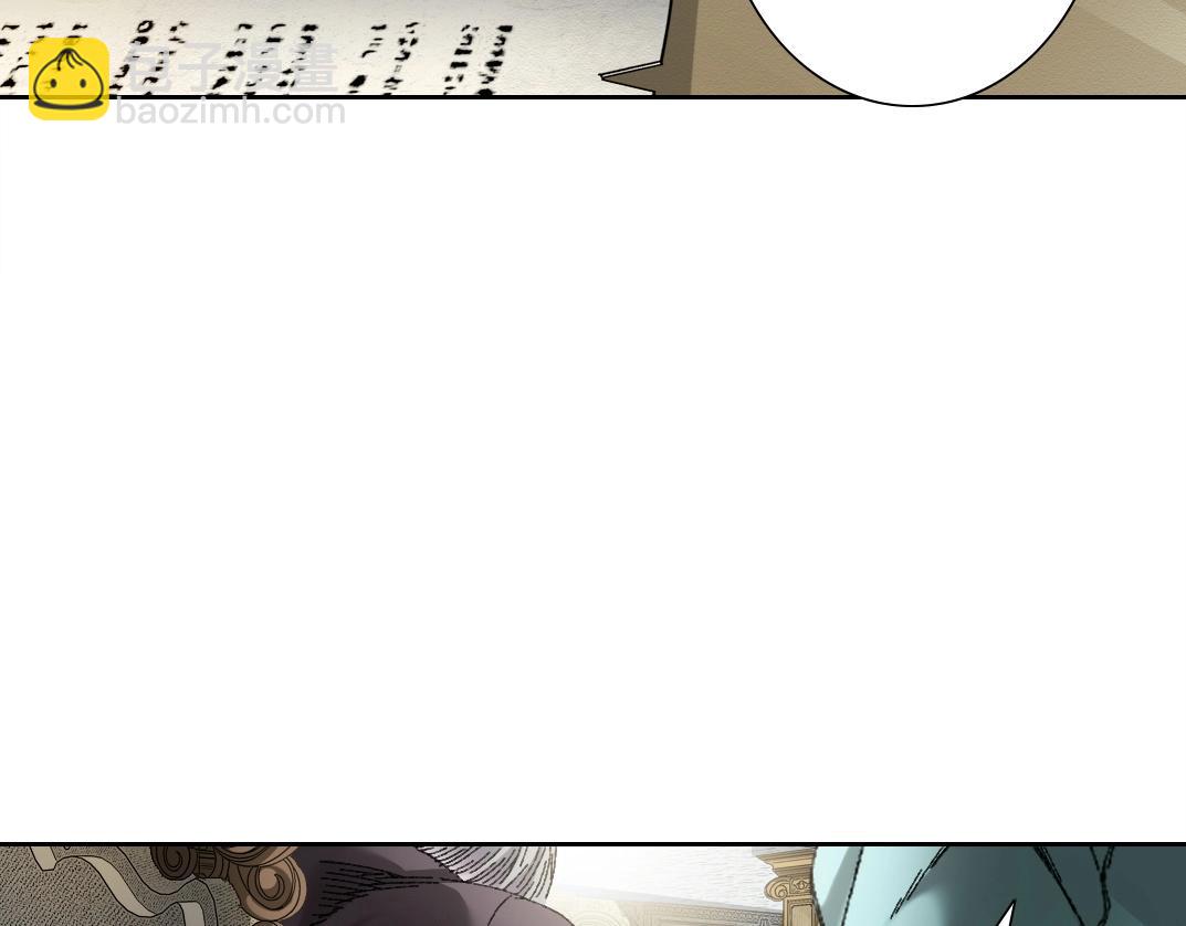 我打造了長生俱樂部 - 第289話 歡迎加入長生俱樂部(1/2) - 5