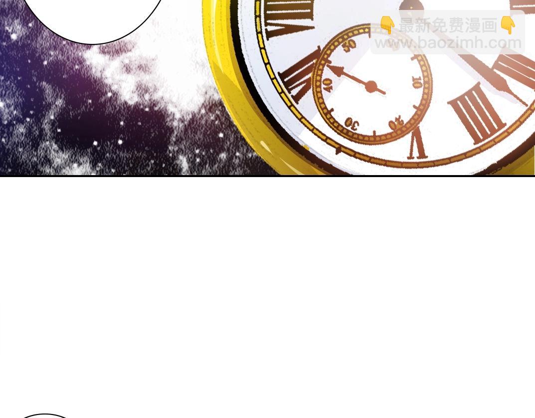 我打造了長生俱樂部 - 第289話 歡迎加入長生俱樂部(2/2) - 1