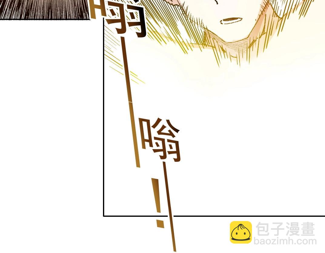 我打造了長生俱樂部 - 第289話 歡迎加入長生俱樂部(2/2) - 5