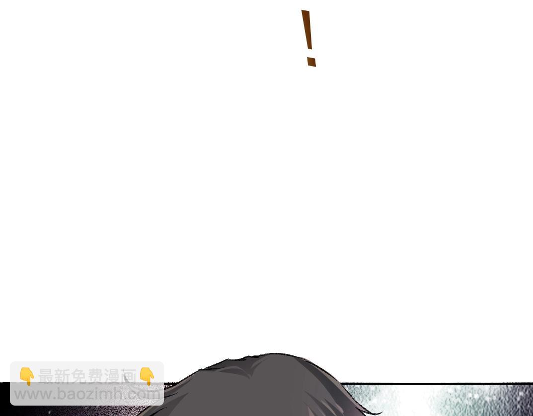 我打造了長生俱樂部 - 第289話 歡迎加入長生俱樂部(2/2) - 1