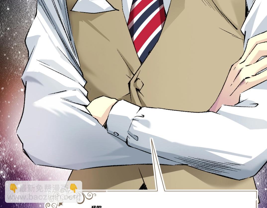 我打造了長生俱樂部 - 第289話 歡迎加入長生俱樂部(2/2) - 3