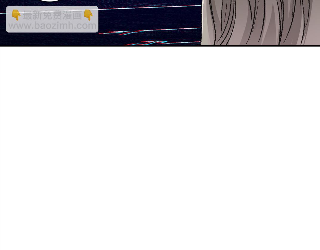 我打造了長生俱樂部 - 第291話 時間之主萬歲!!!(1/2) - 3