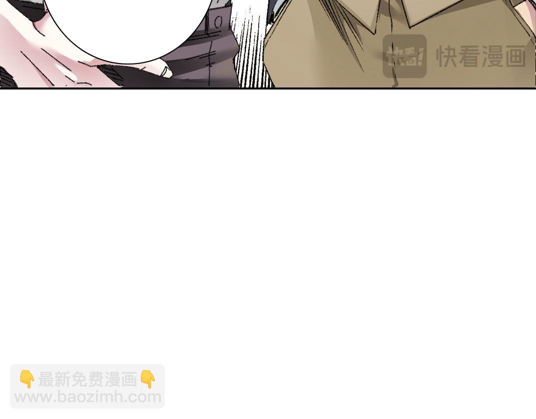 我打造了長生俱樂部 - 第291話 時間之主萬歲!!!(1/2) - 7