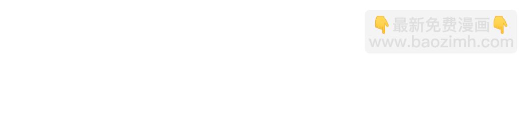 我打造了長生俱樂部 - 第291話 時間之主萬歲!!!(1/2) - 2