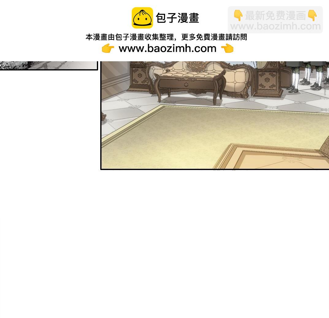 我打造了長生俱樂部 - 第291話 時間之主萬歲!!!(1/2) - 2