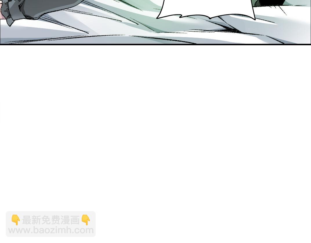 我打造了長生俱樂部 - 第291話 時間之主萬歲!!!(1/2) - 1