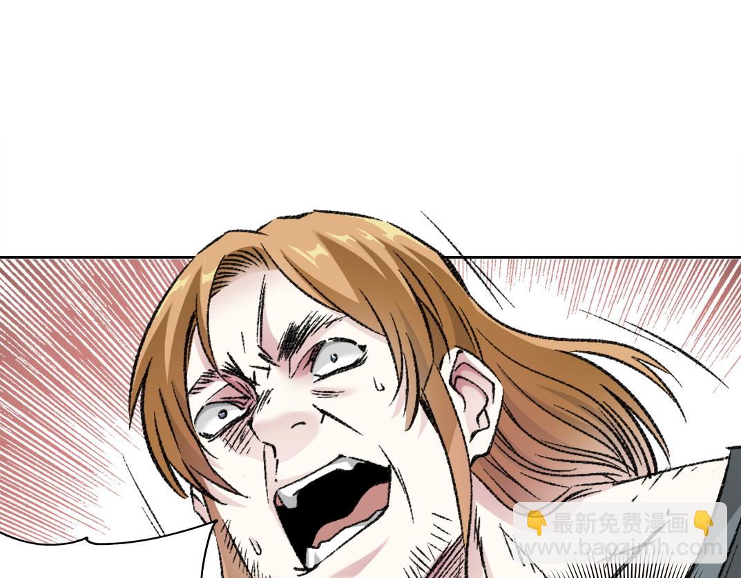 我打造了長生俱樂部 - 第291話 時間之主萬歲!!!(1/2) - 5