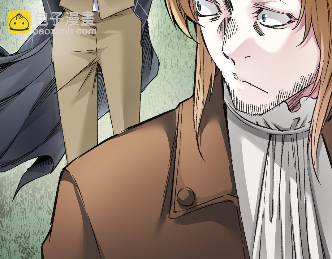 我打造了長生俱樂部 - 第291話 時間之主萬歲!!!(1/2) - 4