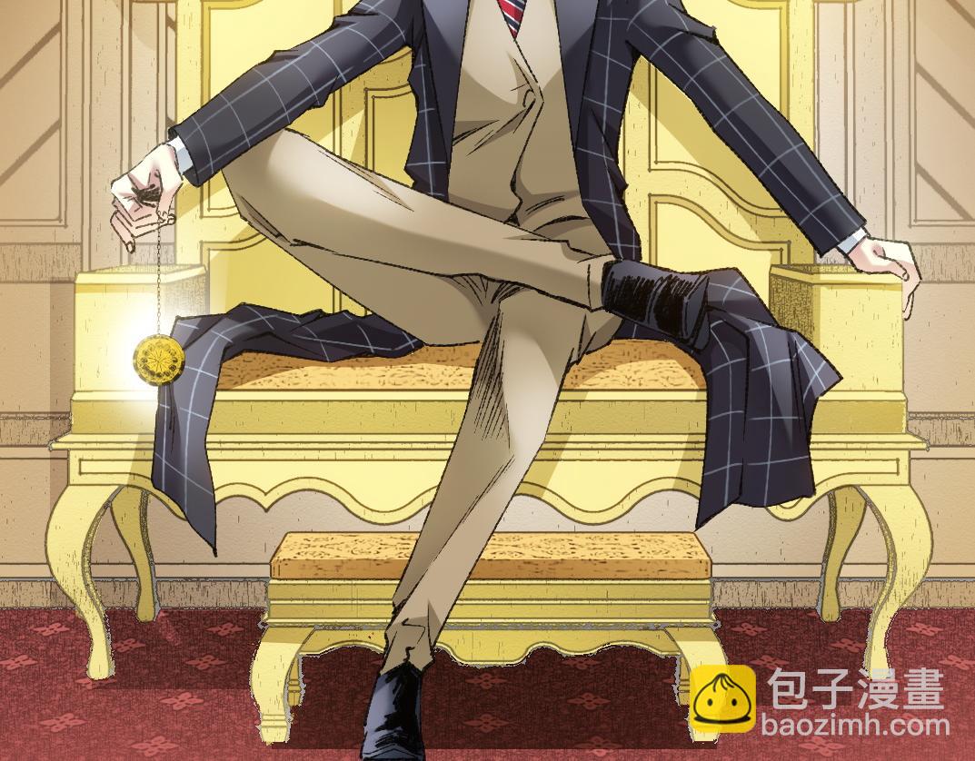 我打造了長生俱樂部 - 第291話 時間之主萬歲!!!(2/2) - 3