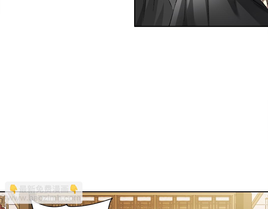 我打造了長生俱樂部 - 第291話 時間之主萬歲!!!(2/2) - 1