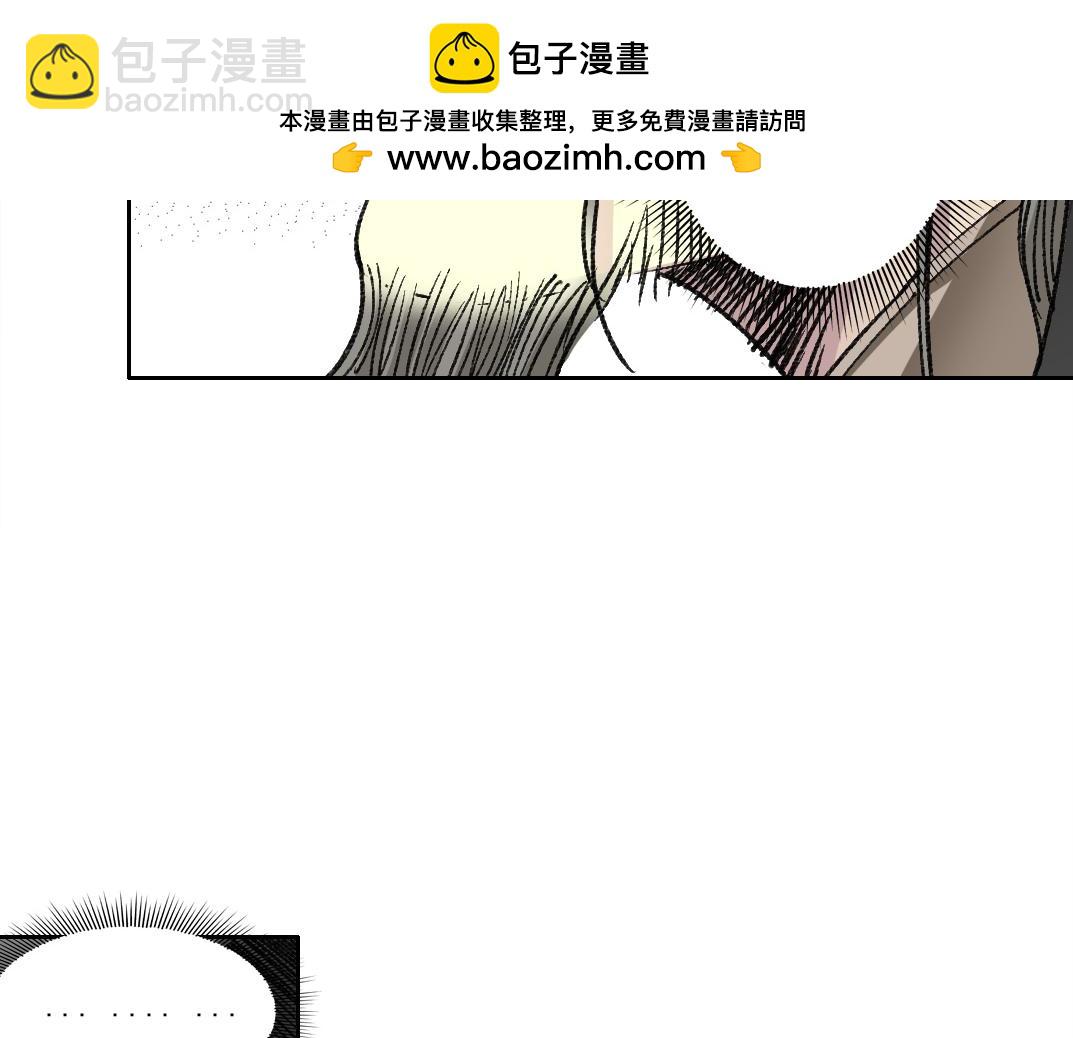 我打造了長生俱樂部 - 第291話 時間之主萬歲!!!(2/2) - 5