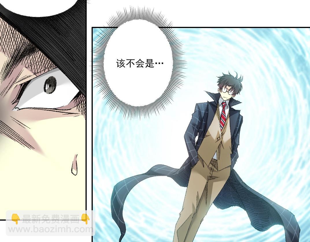 我打造了長生俱樂部 - 第291話 時間之主萬歲!!!(2/2) - 6