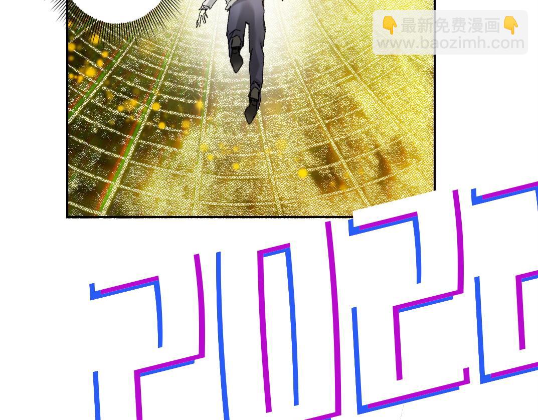 我打造了長生俱樂部 - 何謂天才？(1/2) - 2