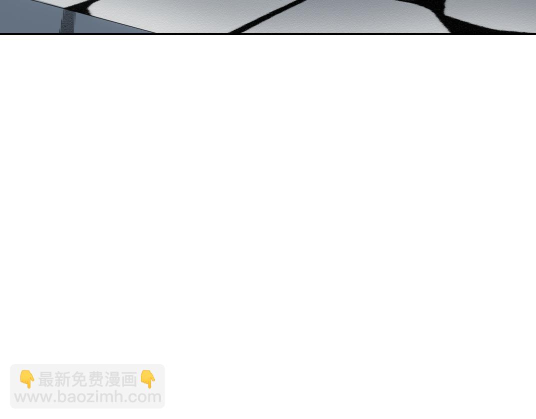 我打造了長生俱樂部 - 何謂天才？(1/2) - 5