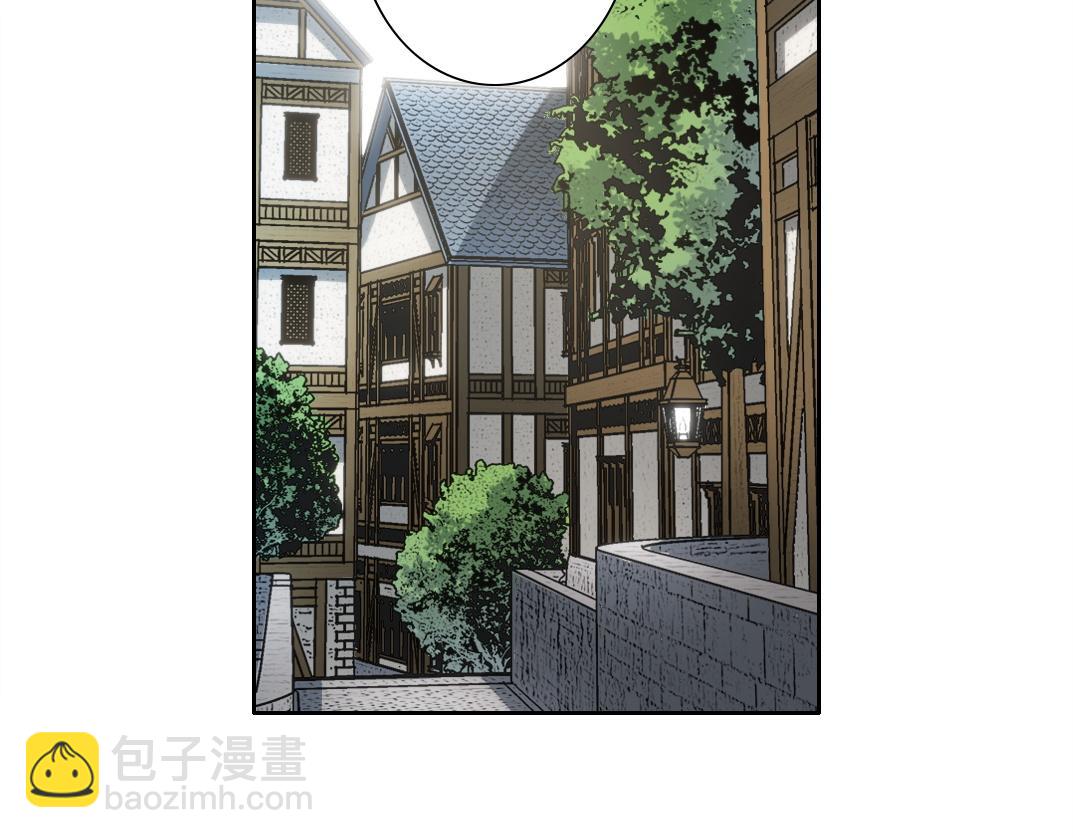 我打造了長生俱樂部 - 何謂天才？(1/2) - 3